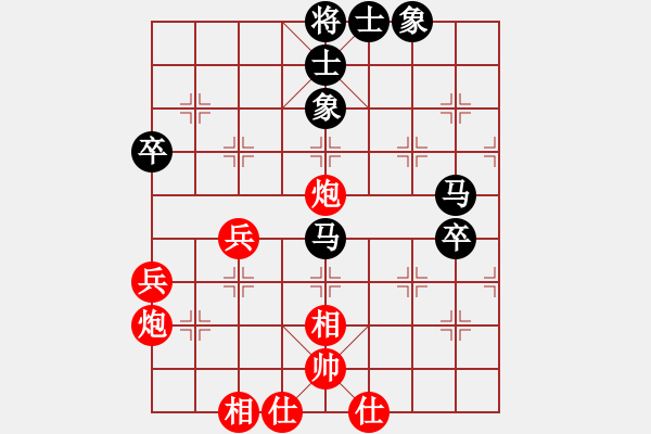 象棋棋譜圖片：品棋龍貳號(hào)(4r)-和-天地戰(zhàn)神二(5r) - 步數(shù)：60 