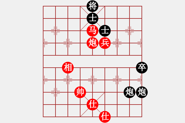 象棋棋譜圖片：╰★CLHIEKSES[1962008966] -VS- 23[1320549049] - 步數(shù)：100 