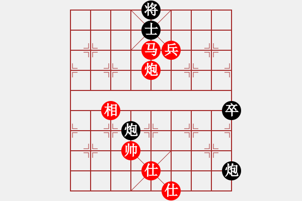 象棋棋譜圖片：╰★CLHIEKSES[1962008966] -VS- 23[1320549049] - 步數(shù)：110 