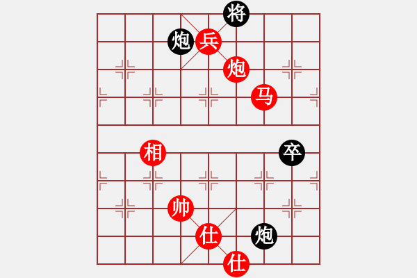 象棋棋譜圖片：╰★CLHIEKSES[1962008966] -VS- 23[1320549049] - 步數(shù)：120 