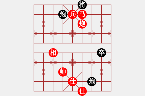 象棋棋譜圖片：╰★CLHIEKSES[1962008966] -VS- 23[1320549049] - 步數(shù)：121 