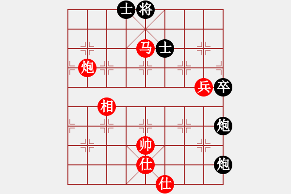 象棋棋譜圖片：╰★CLHIEKSES[1962008966] -VS- 23[1320549049] - 步數(shù)：90 