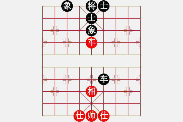 象棋棋譜圖片：9635局 B07-中炮對(duì)左炮封車-小蟲引擎24層 紅先和 旋九專雙核-新手 - 步數(shù)：100 