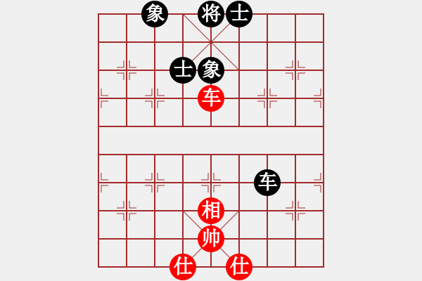 象棋棋譜圖片：9635局 B07-中炮對(duì)左炮封車-小蟲引擎24層 紅先和 旋九專雙核-新手 - 步數(shù)：110 