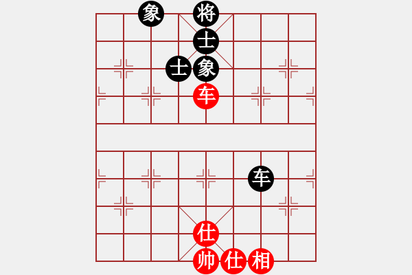 象棋棋譜圖片：9635局 B07-中炮對(duì)左炮封車-小蟲引擎24層 紅先和 旋九專雙核-新手 - 步數(shù)：120 