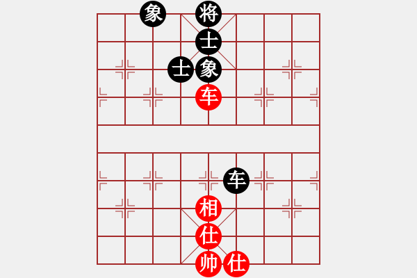 象棋棋譜圖片：9635局 B07-中炮對(duì)左炮封車-小蟲引擎24層 紅先和 旋九專雙核-新手 - 步數(shù)：130 