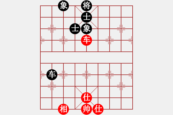 象棋棋譜圖片：9635局 B07-中炮對(duì)左炮封車-小蟲引擎24層 紅先和 旋九專雙核-新手 - 步數(shù)：140 