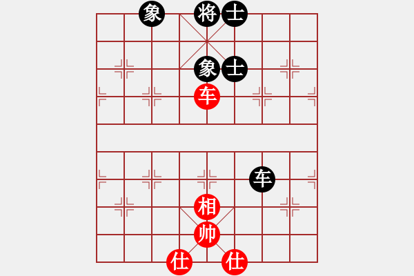 象棋棋譜圖片：9635局 B07-中炮對(duì)左炮封車-小蟲引擎24層 紅先和 旋九專雙核-新手 - 步數(shù)：170 