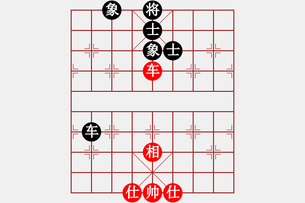 象棋棋譜圖片：9635局 B07-中炮對(duì)左炮封車-小蟲引擎24層 紅先和 旋九專雙核-新手 - 步數(shù)：175 