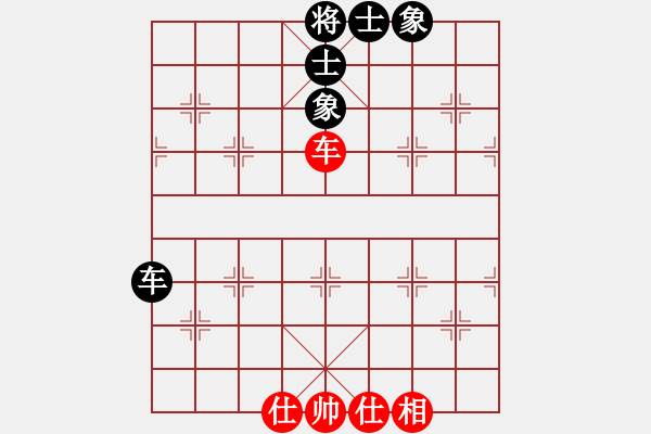 象棋棋譜圖片：9635局 B07-中炮對(duì)左炮封車-小蟲引擎24層 紅先和 旋九專雙核-新手 - 步數(shù)：70 