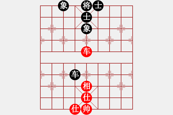 象棋棋譜圖片：9635局 B07-中炮對(duì)左炮封車-小蟲引擎24層 紅先和 旋九專雙核-新手 - 步數(shù)：80 