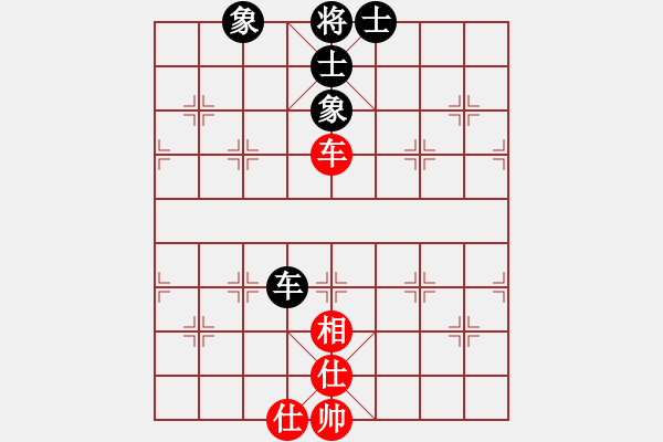 象棋棋譜圖片：9635局 B07-中炮對(duì)左炮封車-小蟲引擎24層 紅先和 旋九專雙核-新手 - 步數(shù)：90 