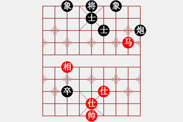 象棋棋譜圖片：俠仁棋緣(天罡)-和-紫貝殼(風魔) - 步數(shù)：110 