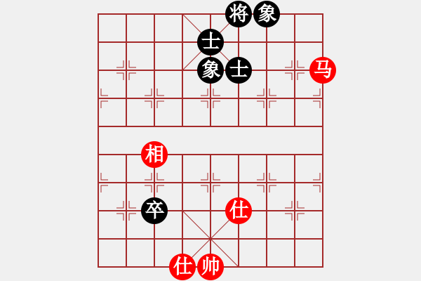 象棋棋譜圖片：俠仁棋緣(天罡)-和-紫貝殼(風魔) - 步數(shù)：115 