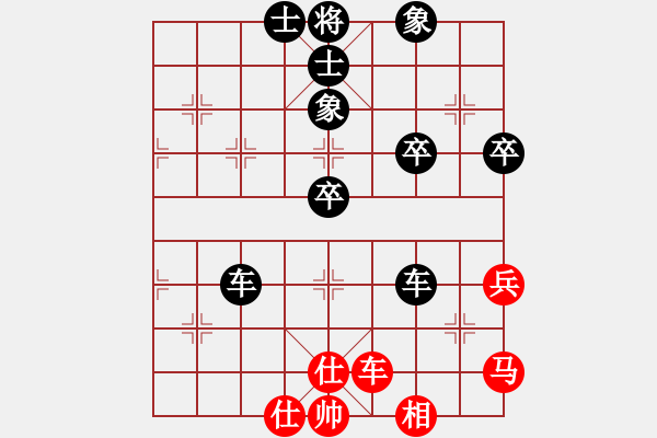 象棋棋譜圖片：中炮應(yīng)過(guò)宮炮紅正馬飛相（旋風(fēng)14層后勝巫師大師級(jí)） - 步數(shù)：50 