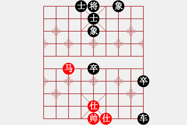 象棋棋譜圖片：中炮應(yīng)過(guò)宮炮紅正馬飛相（旋風(fēng)14層后勝巫師大師級(jí)） - 步數(shù)：70 