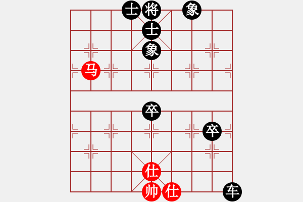 象棋棋譜圖片：中炮應(yīng)過(guò)宮炮紅正馬飛相（旋風(fēng)14層后勝巫師大師級(jí)） - 步數(shù)：72 