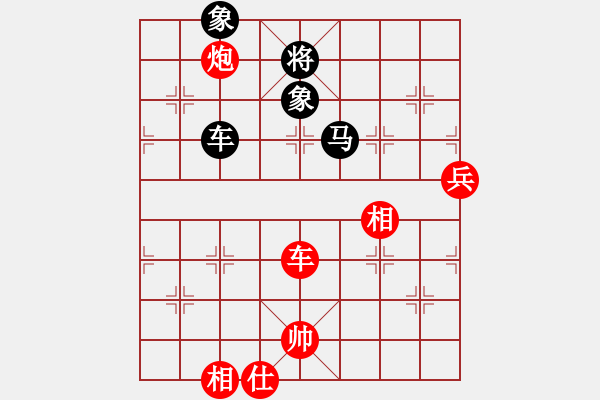 象棋棋譜圖片：輕云孤鴻(4段)-和-海上天(9段) - 步數(shù)：130 