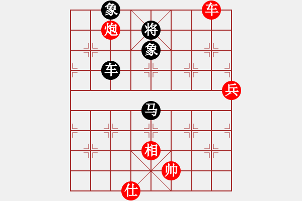 象棋棋譜圖片：輕云孤鴻(4段)-和-海上天(9段) - 步數(shù)：140 