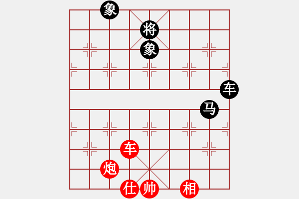 象棋棋譜圖片：輕云孤鴻(4段)-和-海上天(9段) - 步數(shù)：160 