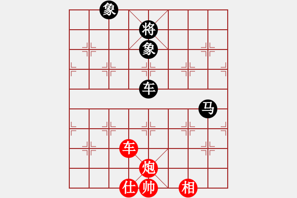 象棋棋譜圖片：輕云孤鴻(4段)-和-海上天(9段) - 步數(shù)：170 