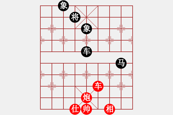 象棋棋譜圖片：輕云孤鴻(4段)-和-海上天(9段) - 步數(shù)：180 