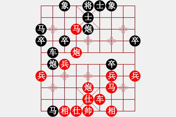 象棋棋譜圖片：1403122103 新城趕集 vs GT-I9200 - 步數(shù)：31 