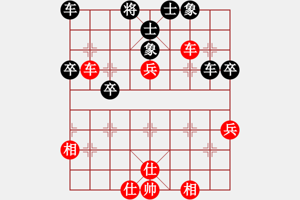 象棋棋譜圖片：第二十一局 江寧萬啟有(二先) 平陽謝俠遜(和) - 步數(shù)：56 