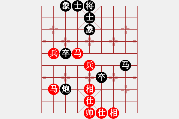 象棋棋譜圖片：駱錦源 對(duì) 吳家樂(lè) - 步數(shù)：60 