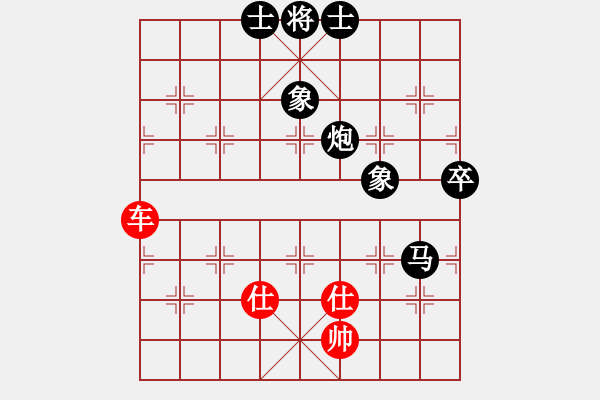 象棋棋譜圖片：學(xué)弈道士(9星)-負(fù)-豬頭天師(風(fēng)魔) - 步數(shù)：110 