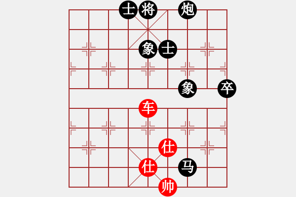 象棋棋譜圖片：學(xué)弈道士(9星)-負(fù)-豬頭天師(風(fēng)魔) - 步數(shù)：130 