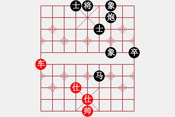 象棋棋譜圖片：學(xué)弈道士(9星)-負(fù)-豬頭天師(風(fēng)魔) - 步數(shù)：150 