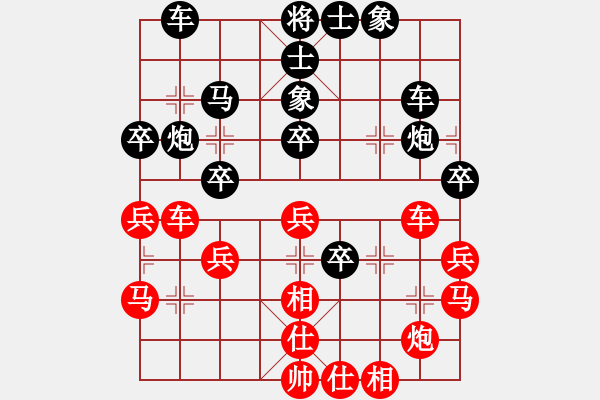 象棋棋譜圖片：楊世哲 先勝 金玉硯 - 步數(shù)：40 