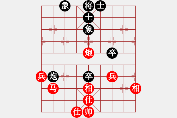 象棋棋譜圖片：棋局-21a bC 3 - 步數(shù)：0 