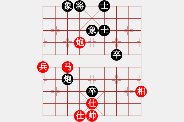 象棋棋譜圖片：棋局-21a bC 3 - 步數(shù)：10 