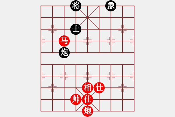 象棋棋譜圖片：棋局-21a bC 3 - 步數(shù)：100 