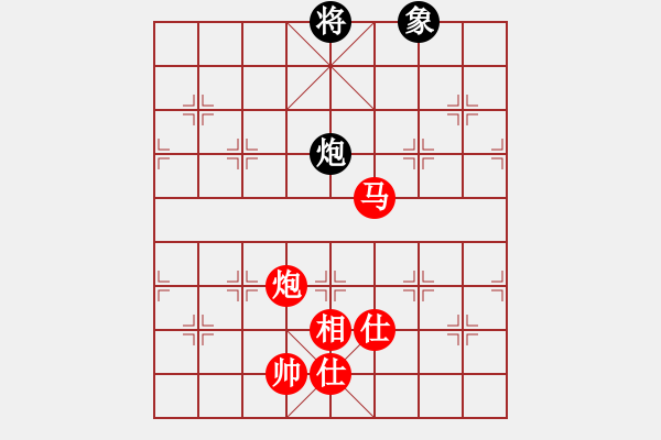 象棋棋譜圖片：棋局-21a bC 3 - 步數(shù)：110 