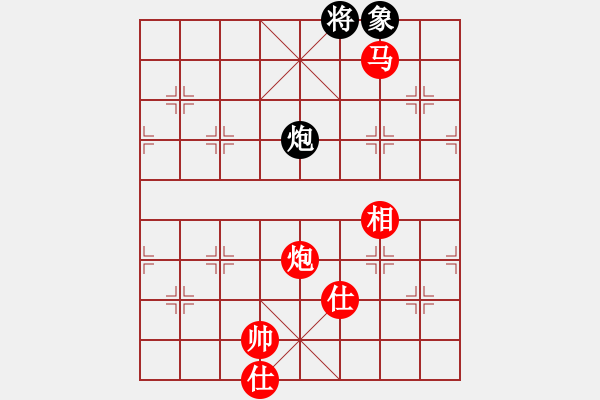 象棋棋譜圖片：棋局-21a bC 3 - 步數(shù)：120 