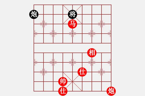 象棋棋譜圖片：棋局-21a bC 3 - 步數(shù)：130 