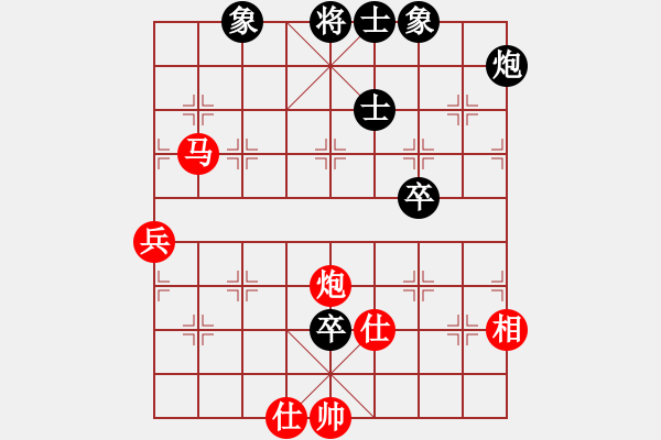 象棋棋譜圖片：棋局-21a bC 3 - 步數(shù)：20 