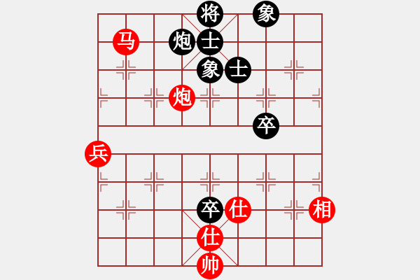 象棋棋譜圖片：棋局-21a bC 3 - 步數(shù)：30 