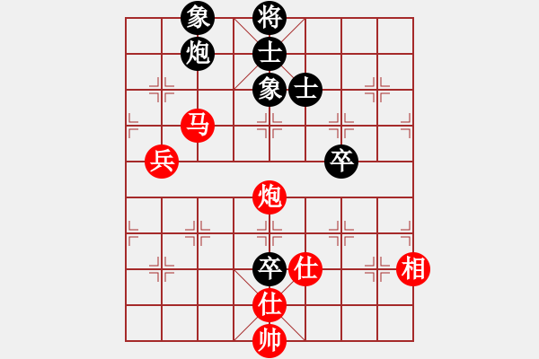 象棋棋譜圖片：棋局-21a bC 3 - 步數(shù)：40 