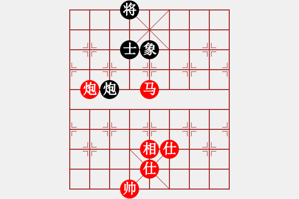 象棋棋譜圖片：棋局-21a bC 3 - 步數(shù)：90 