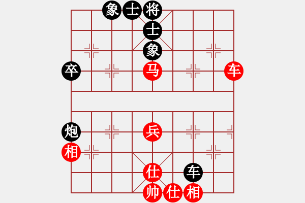 象棋棋譜圖片：四海飛刀(6弦)-和-棋魂燕雙飛(天罡) - 步數(shù)：50 