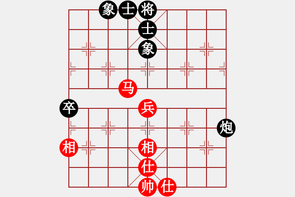 象棋棋譜圖片：四海飛刀(6弦)-和-棋魂燕雙飛(天罡) - 步數(shù)：62 