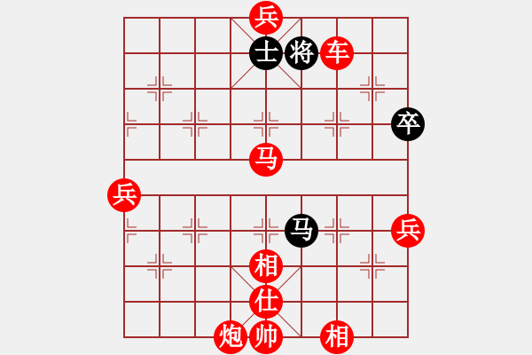 象棋棋譜圖片：人機(jī)對(duì)戰(zhàn) 2024-4-10 14:34 - 步數(shù)：107 