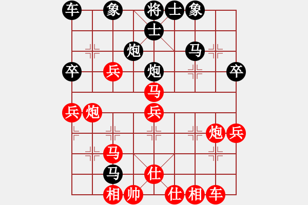 象棋棋譜圖片：人機(jī)對(duì)戰(zhàn) 2024-4-10 14:34 - 步數(shù)：40 