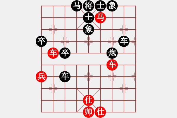 象棋棋譜圖片：《學(xué)習(xí)大師后手》邊炮橫車屏風(fēng)馬右炮過(guò)河打馬破中炮盤頭馬套炮 - 步數(shù)：60 