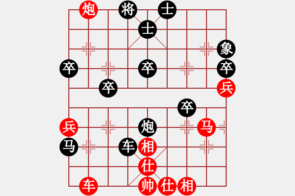 象棋棋譜圖片：邢李強(無上)-負-進賢玉(9段) - 步數(shù)：42 