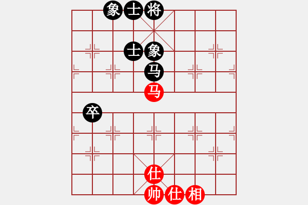 象棋棋譜圖片：4406局 A05-過河炮局-旋風(fēng)引擎24層 紅先和 旋風(fēng)九專雙核 - 步數(shù)：100 